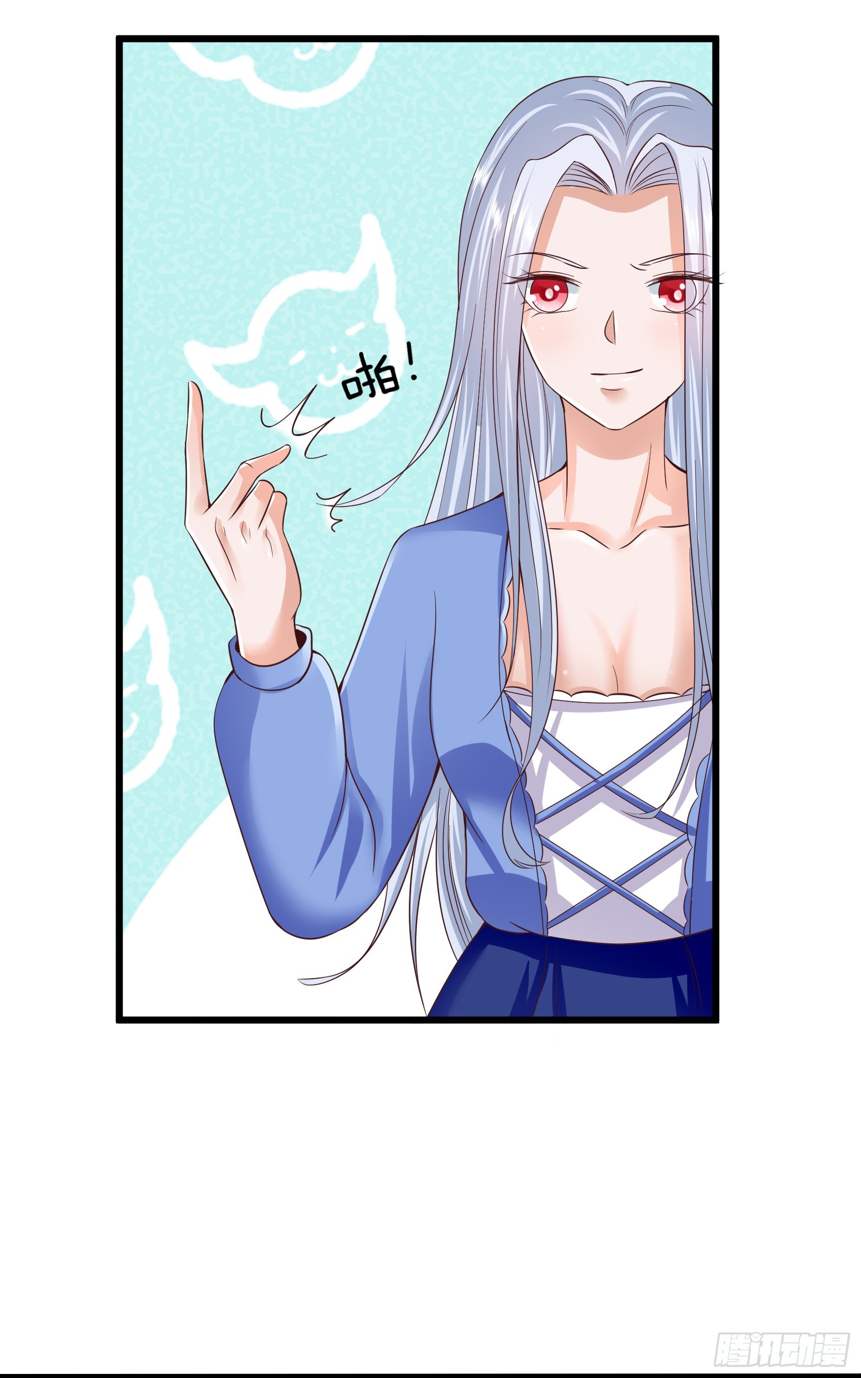 Fairy Demon Dad Chapter 16 Gambar 15